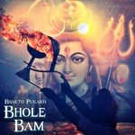 Bhakto Pukaro Bhole Bam - Champe Kha Song Download